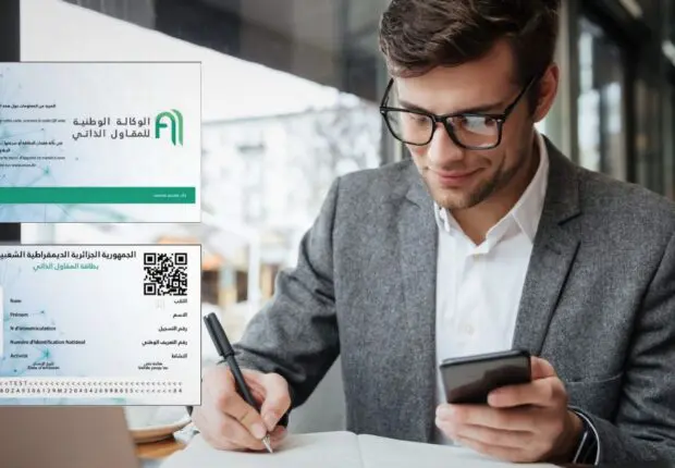 Carte d’auto-entrepreneur : inscription, avantages et conditions d’éligibilité