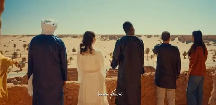Sahara algérien