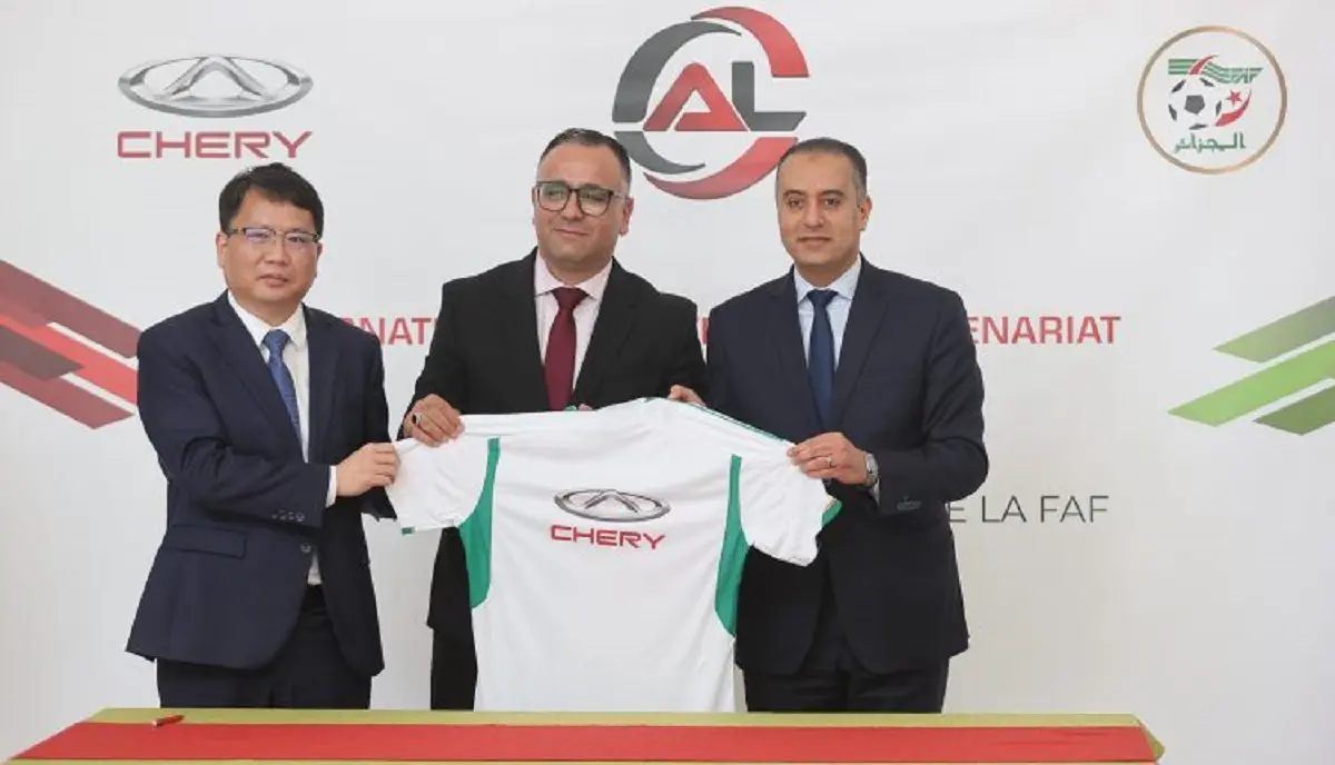 Chery Automobile nouveau sponsor de la FAF