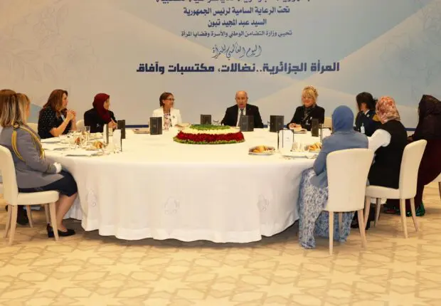 Journée internationale des droits des femmes : message de Tebboune aux Algériennes