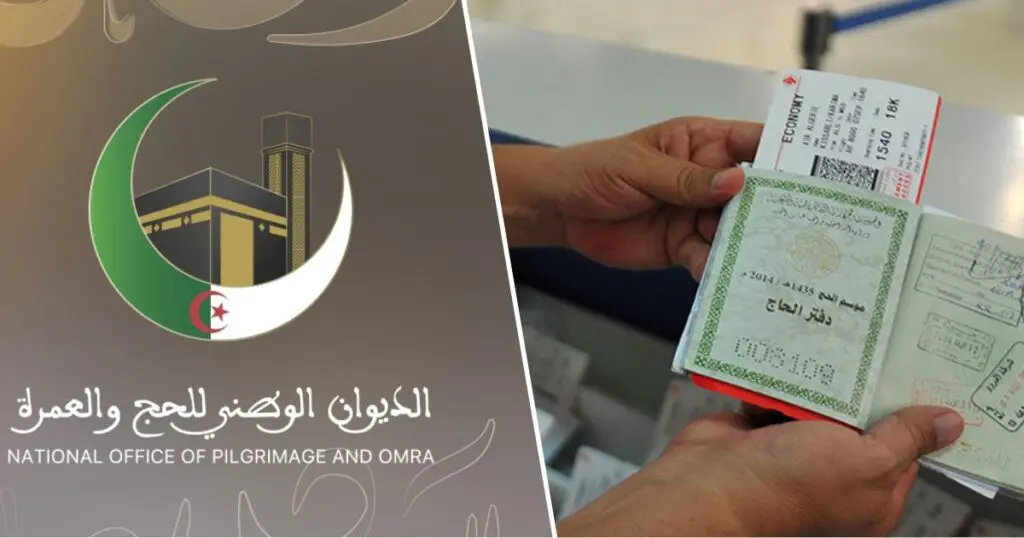 Hadj et Omra : l’ONPO met en garde contre les agences non autorisées