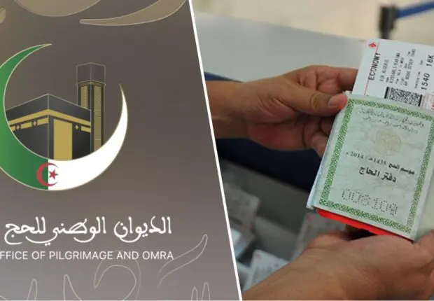 Hadj et Omra : l’ONPO met en garde contre les agences non autorisées