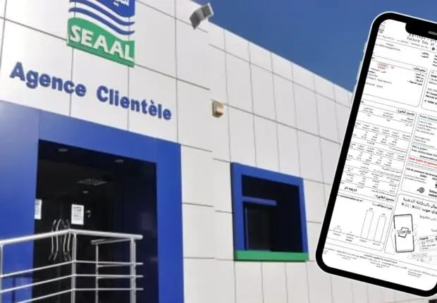 SEAAL CONNECT : Factures et infos clients désormais par SMS
