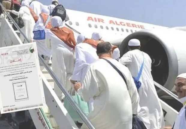 Hadj 2024 : L’ONPO lance les inscriptions en ligne à partir de ce lundi (18 mars 2024)