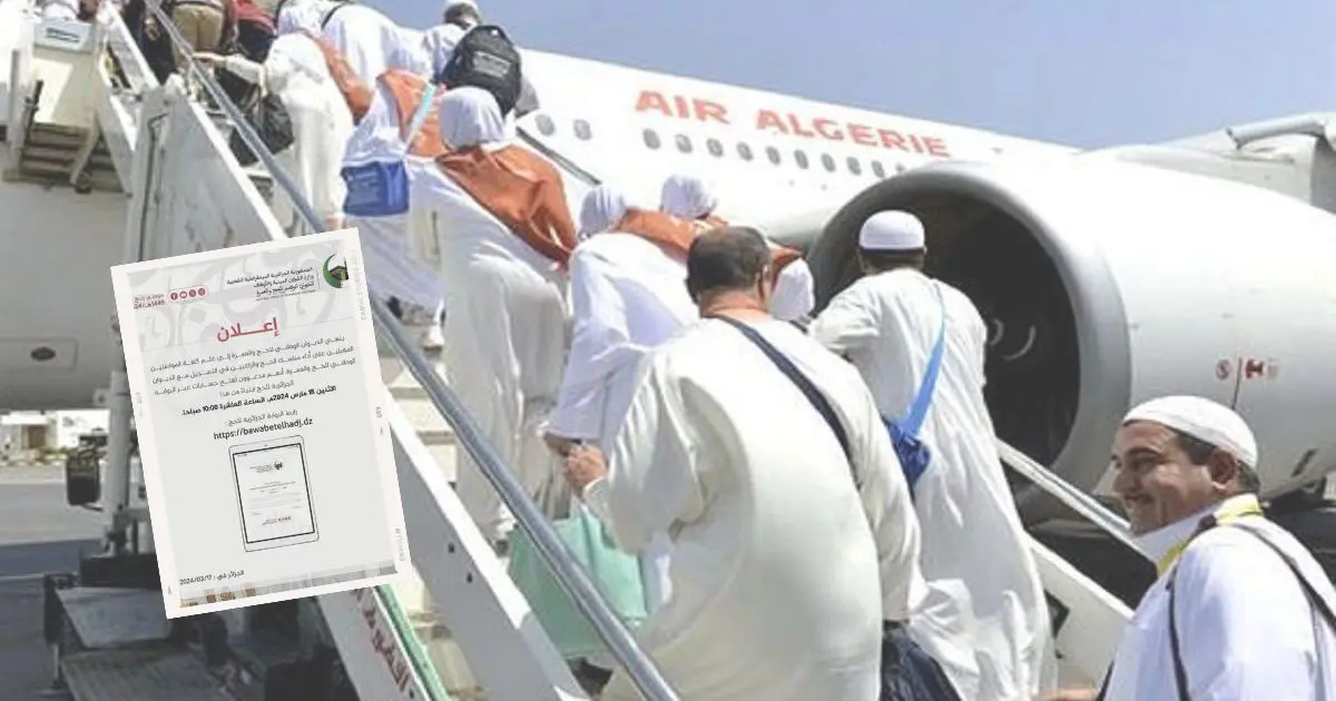 Hadj 2024 : L’ONPO lance les inscriptions en ligne à partir de ce lundi (18 mars 2024)