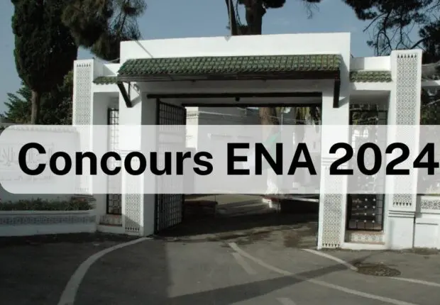 Le concours d’accès à l’ENA ouvert : voici comment participer (2024)