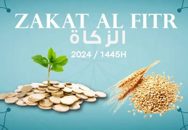 Zakat El-Fitr 2024 : les montants fixés en Algérie et en France