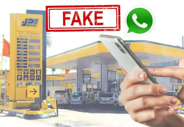 Arnaque sur WhatsApp : une grande société algérienne met en garde ses clients