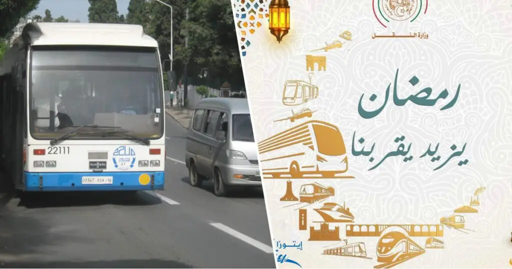 Alger : l’ETUSA dévoile son programme spécial Ramadan 2024