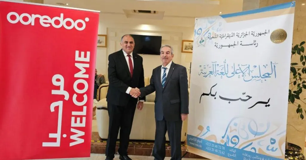 Ooredoo et HCLA lancent un dictionnaire interactif arabe en ligne