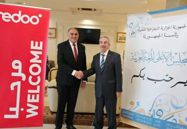 Ooredoo et HCLA lancent un dictionnaire interactif arabe en ligne