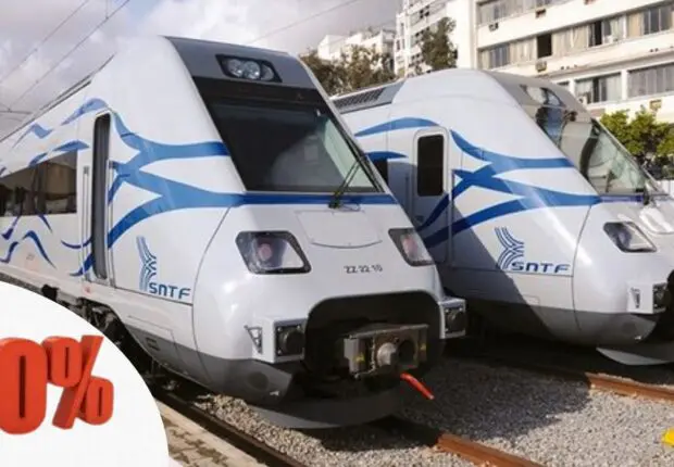 La SNTF lance la « Carte Jeune » : voici ces avantages