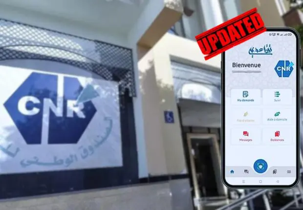 La Caisse Nationale des Retraites (CNR) : nouvelles instructions et services numériques