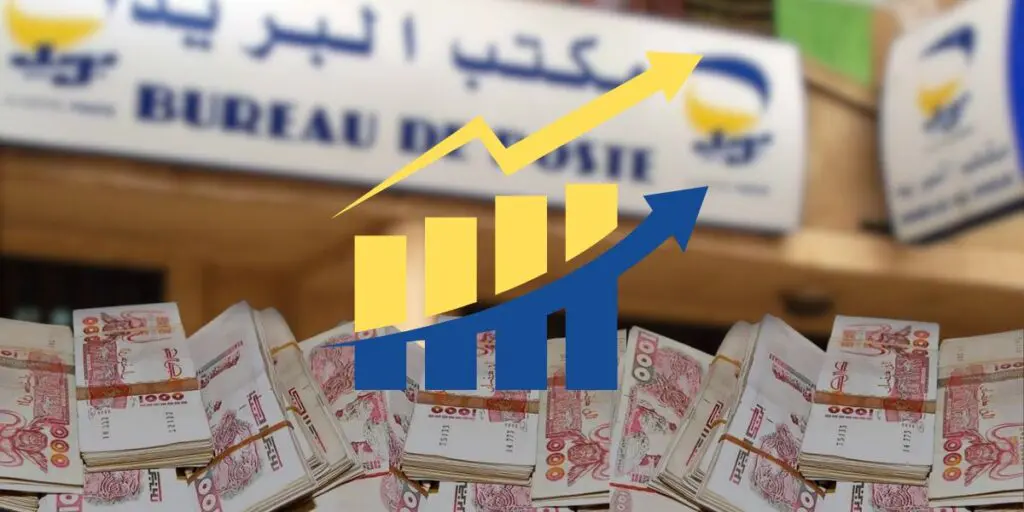 Algérie Poste : voici la somme maximale qu’on peut retirer avec un chèque
