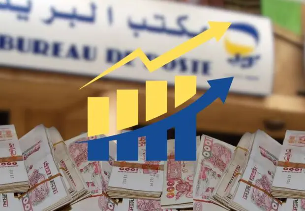 Algérie Poste : voici la somme maximale qu’on peut retirer avec un chèque