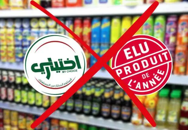 Fin des labels « Ikhtiari » et « Élu produit de l’année » en Algérie ?