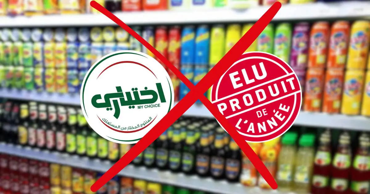 Fin des labels « Ikhtiari » et « Élu produit de l’année » en Algérie ?