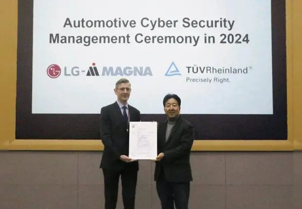 LG Magna obtient la certification du système de gestion de la cybersécurité