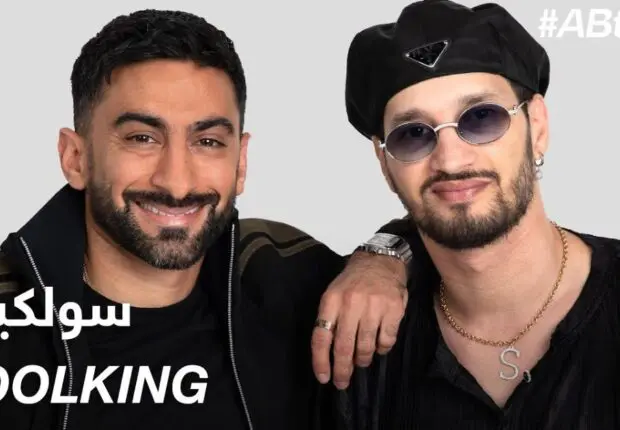 Soolking chez ABtalks : « la musique c&rsquo;est haram  ! »