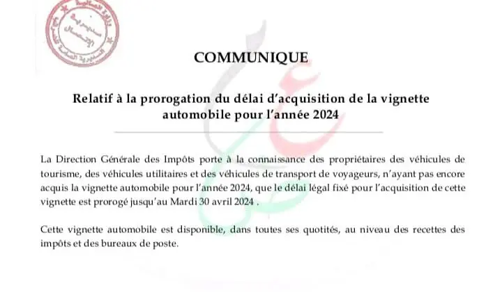 Communiqué de la Direction générale des impôts