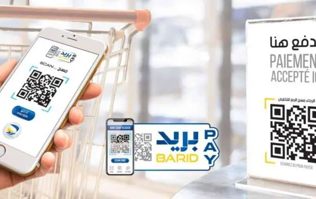 Algérie Poste innove avec le paiement électronique via QR Code