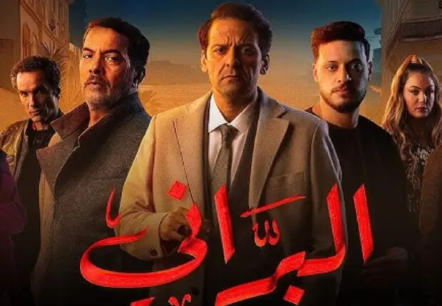 Feuilleton El Berrani : l’ARAV convoque le directeur de la chaîne Echorouk