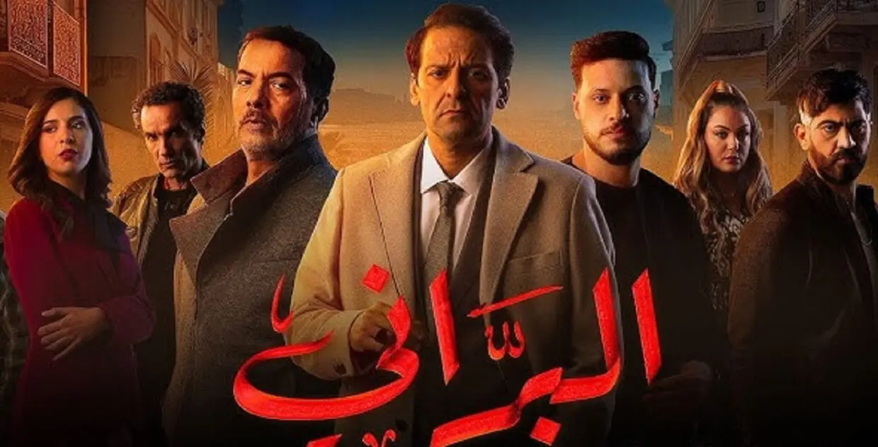 Feuilleton El Berrani : l’ARAV convoque le directeur de la chaîne Echorouk