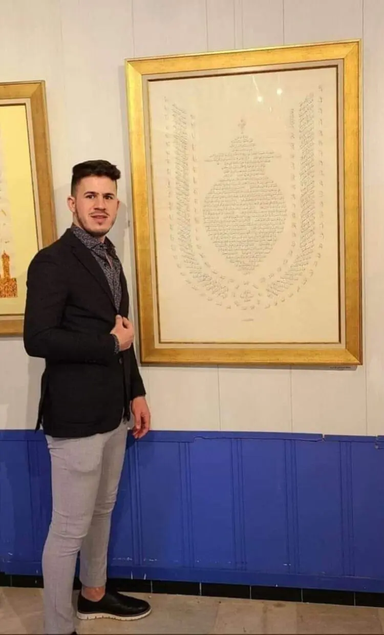 Djamel Eddine Kara Bernou