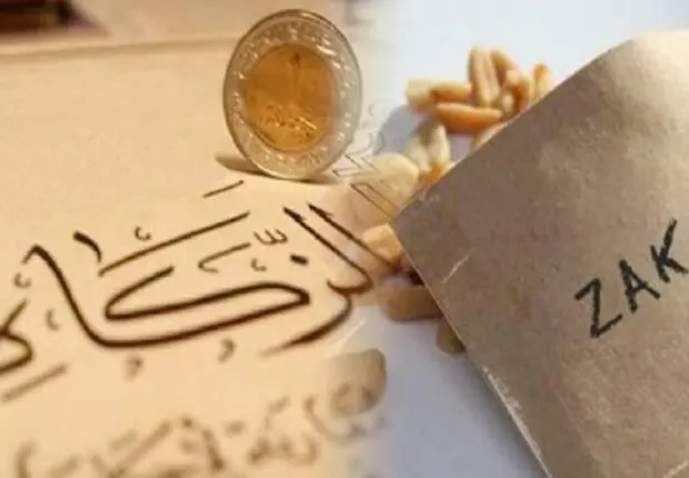 Aïd el-Fitr 2024 : le montant de la Zakat fixé en Espagne