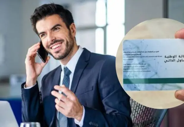 Carte d’auto-entrepreneur en Algérie : déjà plus de 42 000 demandes enregistrées