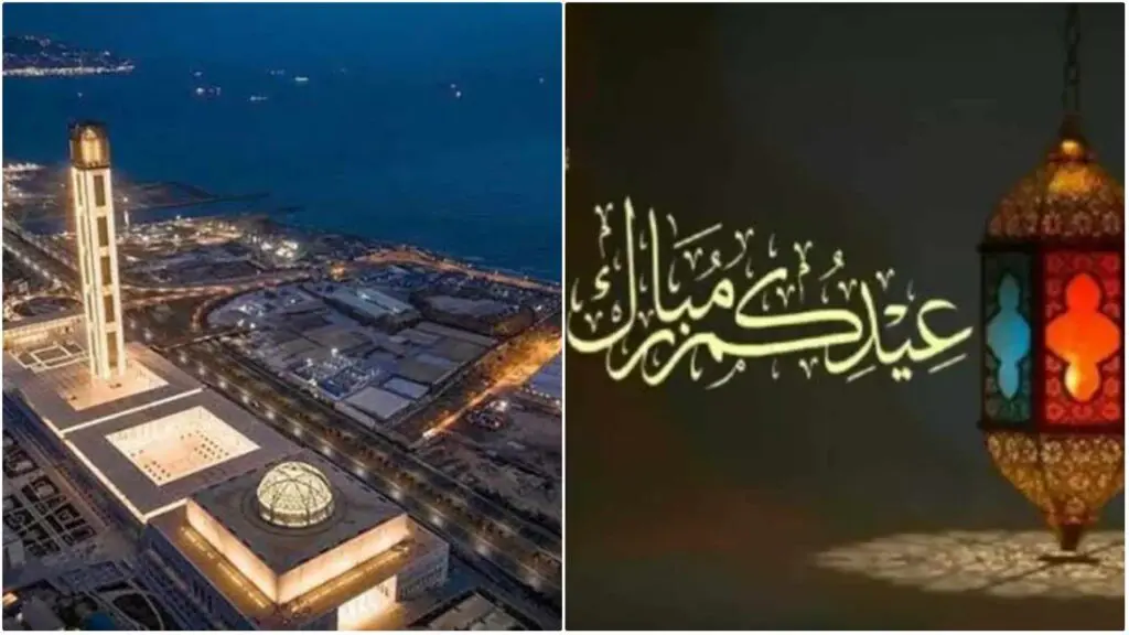 L’Algérie fêtera aussi l’Aïd el-Fitr 2024 ce mercredi 10 avril