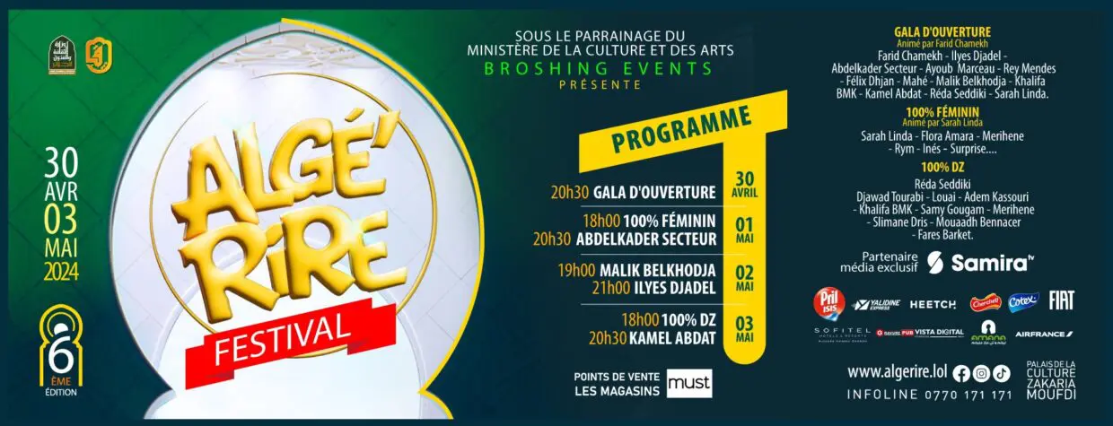 programme du festival Algé’Rire 2024 à l’Opéra d'Alger programme du festival Algé’Rire 2024 à l’Opéra d'Alger