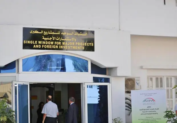 Automobile : l’AAPI lance un appel aux investisseurs algériens en 2024