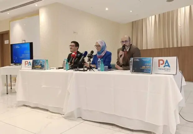 PROGED 3 : GED, innovation & startups en Algérie