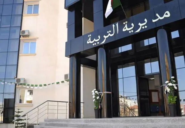 Logements de fonction : des fonds pour expulser les occupants illégaux