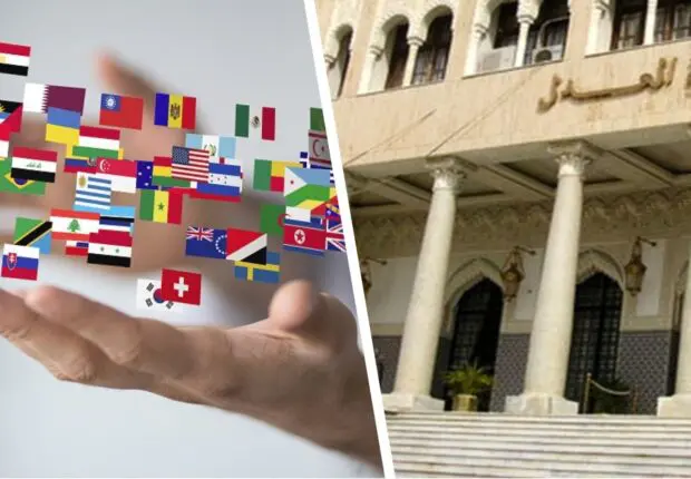 Concours de Traducteur-Interprète Officiel 2024 : Conditions, inscription et dates des épreuves