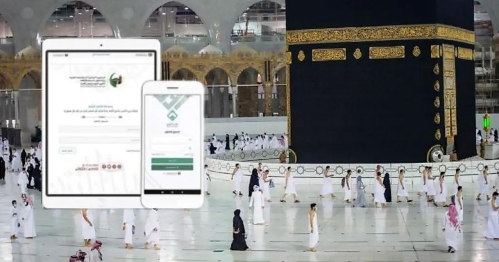 Hadj 2024 : l’ONPO lance l’opération de réservation électronique des billets d’avion