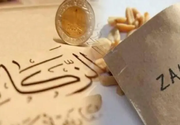 Calculez Zakat El Fitr en denrées alimentaires sans vous prendre la tête grâce à cette app
