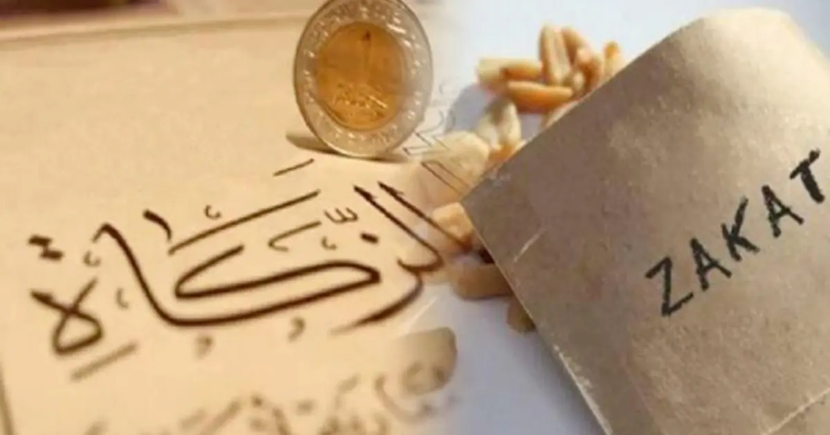 Calculez Zakat El Fitr en denrées alimentaires sans vous prendre la tête grâce à cette app