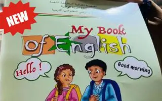 Education : vers la suppression du français en 3e AP au profit de l’anglais ?