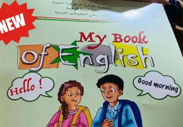 Un nouveau manuel d’anglais pour les élèves de la 5e année primaire