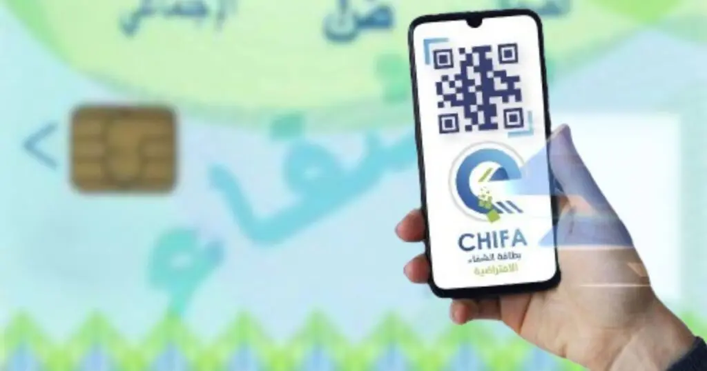 La CNAS lance la carte e-Chifa : voici ces avantages