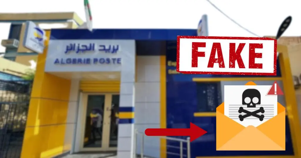 Alerte sécurité : prudence avec les transactions en ligne, conseille Algérie Poste