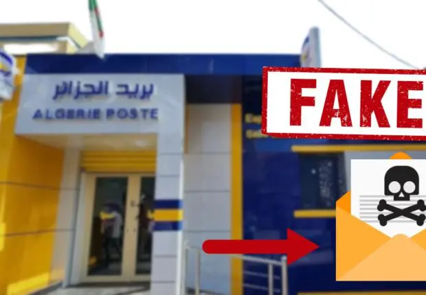 Alerte sécurité : prudence avec les transactions en ligne, conseille Algérie Poste