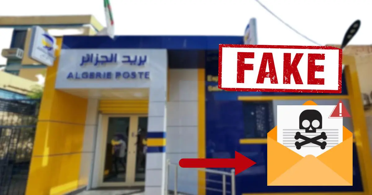 Alerte sécurité : prudence avec les transactions en ligne, conseille Algérie Poste