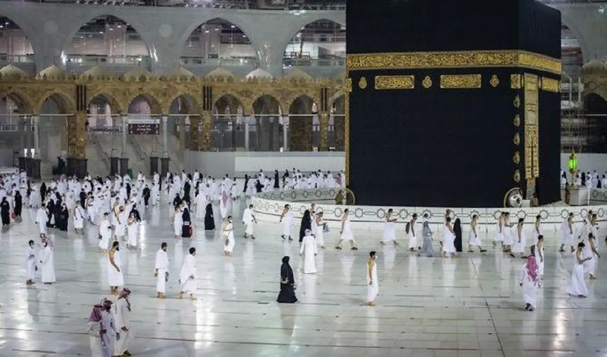 Retrait des visas électroniques – Hadj 2024 : l’Arabie saoudite prolonge le délai