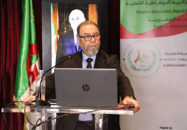 L’AAST organise une conférence sur la stratégie de gestion des risques de catastrophes !