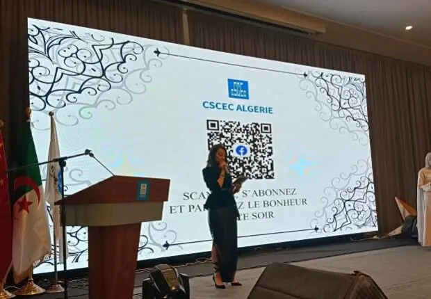 CSCEC Algérie illumine la soirée de Ramadan et réaffirme son engagement envers l’Algérie
