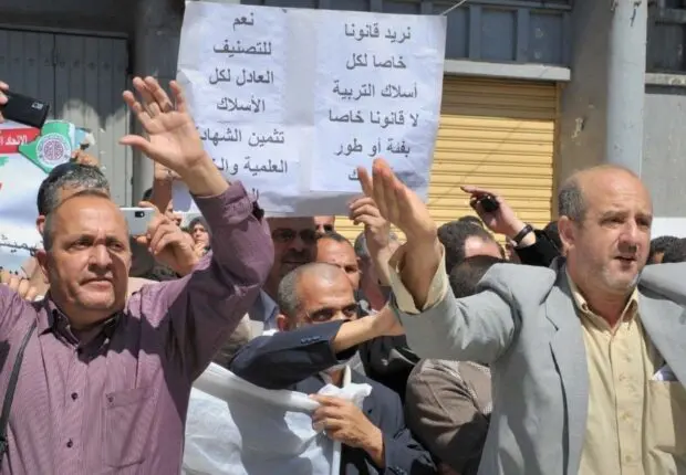 Éducation nationale : quatre syndicats menacent de recourir à la grève