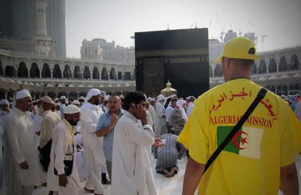 Hadj 2024 : l’ONPO fixe la date limite pour le retrait des visas